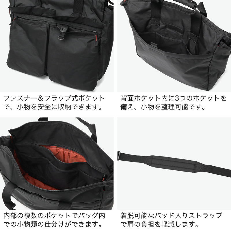 正規取扱店】 マンハッタンパッセージ ボストンバッグ 旅行 メンズ