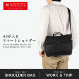 【正規取扱店】 マンハッタンパッセージ ショルダーバッグ メンズ レディース ブランド MANHATTAN PASSAGE ショルダー バッグ A4 9L 斜めがけ 軽量 軽い 大人 おしゃれ ナイロン 撥水 エスト 3.1 フラップ 5706