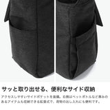 【正規取扱店】 マンハッタンパッセージ ショルダーバッグ メンズ レディース ブランド MANHATTAN PASSAGE ショルダー 小さめ バッグ B5 6L 斜めがけ 軽量 ミニショルダー 大人 撥水 エスト 3.1 フラップ 5707
