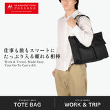 【正規取扱店】 マンハッタンパッセージ トートバッグ メンズ レディース 大容量 A4 B4 大きめ ファスナー付き MANHATTAN PASSAGE ショルダー トート バッグ 2WAY 軽量 エスト 3.1 フラップ シティトート 5730
