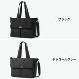 【正規取扱店】 マンハッタンパッセージ トートバッグ メンズ レディース 大容量 A4 B4 大きめ ファスナー付き MANHATTAN PASSAGE ショルダー トート バッグ 2WAY 軽量 エスト 3.1 フラップ シティトート 5730