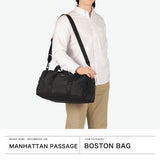 【正規取扱店】 マンハッタンパッセージ ボストンバッグ 旅行 軽量 小さめ MANHATTAN PASSAGE ブランド カジュアル 斜めがけ 撥水 コンパクト 手持ち アウトドア 1泊～2泊 2WAY A4 17L エスト3.1 アーバンボストンバッグ 5740