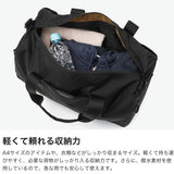 【正規取扱店】 マンハッタンパッセージ ボストンバッグ 旅行 軽量 小さめ MANHATTAN PASSAGE ブランド カジュアル 斜めがけ 撥水 コンパクト 手持ち アウトドア 1泊～2泊 2WAY A4 17L エスト3.1 アーバンボストンバッグ 5740