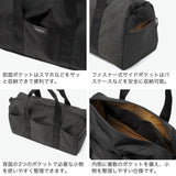 【正規取扱店】 マンハッタンパッセージ ボストンバッグ 旅行 軽量 小さめ MANHATTAN PASSAGE ブランド カジュアル 斜めがけ 撥水 コンパクト 手持ち アウトドア 1泊～2泊 2WAY A4 17L エスト3.1 アーバンボストンバッグ 5740