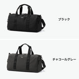 【正規取扱店】 マンハッタンパッセージ ボストンバッグ 旅行 軽量 小さめ MANHATTAN PASSAGE ブランド カジュアル 斜めがけ 撥水 コンパクト 手持ち アウトドア 1泊～2泊 2WAY A4 17L エスト3.1 アーバンボストンバッグ 5740