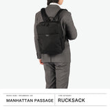 【正規取扱店】 マンハッタンパッセージ ビジネスリュック メンズ 軽量 MANHATTAN PASSAGE カジュアル 撥水 通勤 出張 PC収納 バックパック ビジネス A4 13.3inch 13.5L エスト3.1 アーバンバックパック 5750