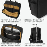 【正規取扱店】 マンハッタンパッセージ ビジネスリュック メンズ 軽量 MANHATTAN PASSAGE カジュアル 撥水 通勤 出張 PC収納 バックパック ビジネス A4 13.3inch 13.5L エスト3.1 アーバンバックパック 5750