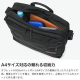 【正規取扱店】 マンハッタンパッセージ ショルダーバッグ メンズ 斜めがけバッグ MANHATTAN PASSAGE ショルダー ナイロン ブランド タブレット 9L A4 デザインソリューション オーガナイズド デイバッグ15 8080