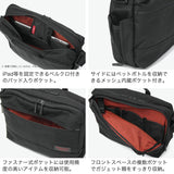 【正規取扱店】 マンハッタンパッセージ ショルダーバッグ メンズ 斜めがけバッグ MANHATTAN PASSAGE ショルダー ナイロン ブランド タブレット 9L A4 デザインソリューション オーガナイズド デイバッグ15 8080