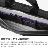 【正規取扱店】 マンハッタンパッセージ ブリーフケース ナイロン メンズ キャリーオン MANHATTAN PASSAGE ショルダー ビジネス 通勤 自立 軽い 手持ち 10.5L A4 2WAY エスト3 スリムブリーフケース 5611