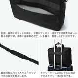 【正規取扱店】 マンハッタンパッセージ ブリーフケース ナイロン メンズ キャリーオン MANHATTAN PASSAGE ショルダー ビジネス 通勤 自立 軽い 手持ち 10.5L A4 2WAY エスト3 スリムブリーフケース 5611
