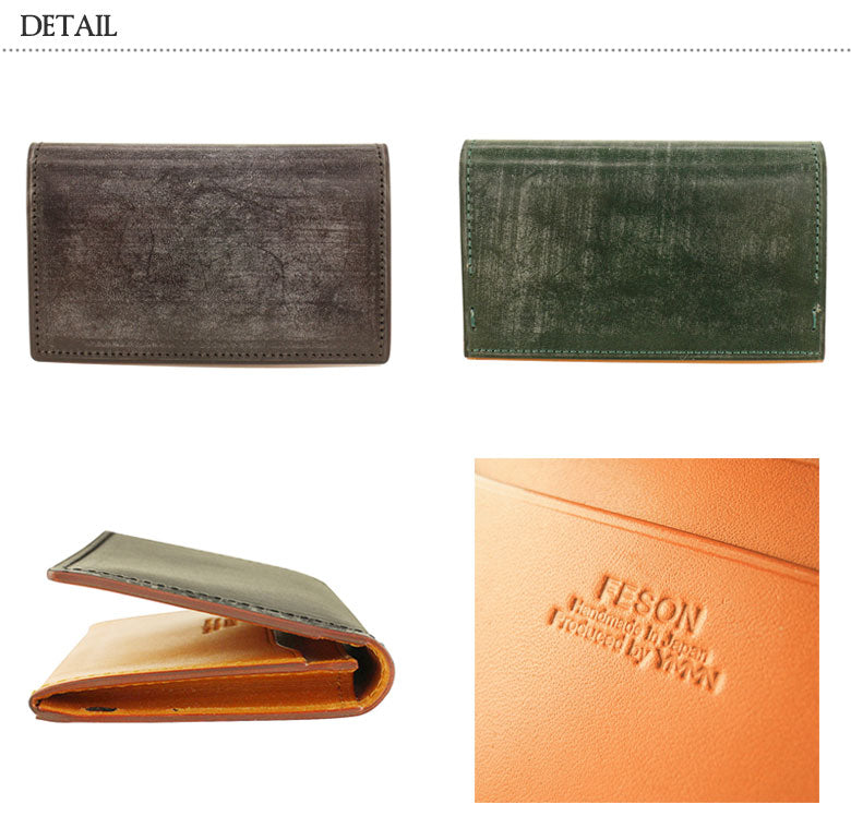 Feson Feson Business Card Card Case Bridol Cut Name Leather Men Leather Genuine Leather MI01-002 [Free Shipping]