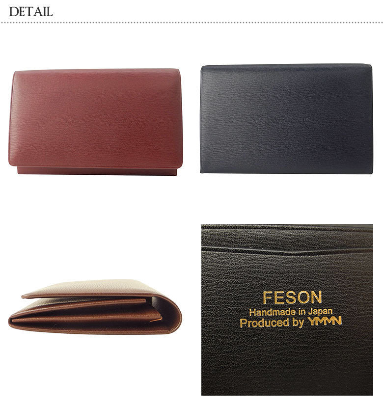 Feson Feson business card holder Kip water Shibo-style gusset holder Men's leather genuine leather card case MI05-007