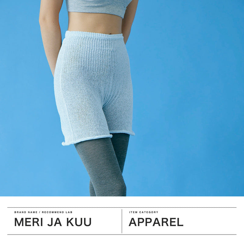 メリ ヤ ク― インナーパンツ レディース 冬 防寒 meri ja kuu アンダーウェア 女性 ペチコート ペチパンツ 透け防止 肌着 シルク ふわふわ 冷えとり 日本製 MERI JA KUU SILK SERIES シルク2分丈インナーパンツ mj-2P-HS1