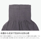 メリ ヤ ク― インナーパンツ レディース 冬 防寒 meri ja kuu アンダーウェア 女性 ペチコート ペチパンツ 透け防止 肌着 シルク 長め 冷えとり 日本製 MERI JA KUU SILK SERIES シルク4分丈インナーパンツ mj-4P-HS1