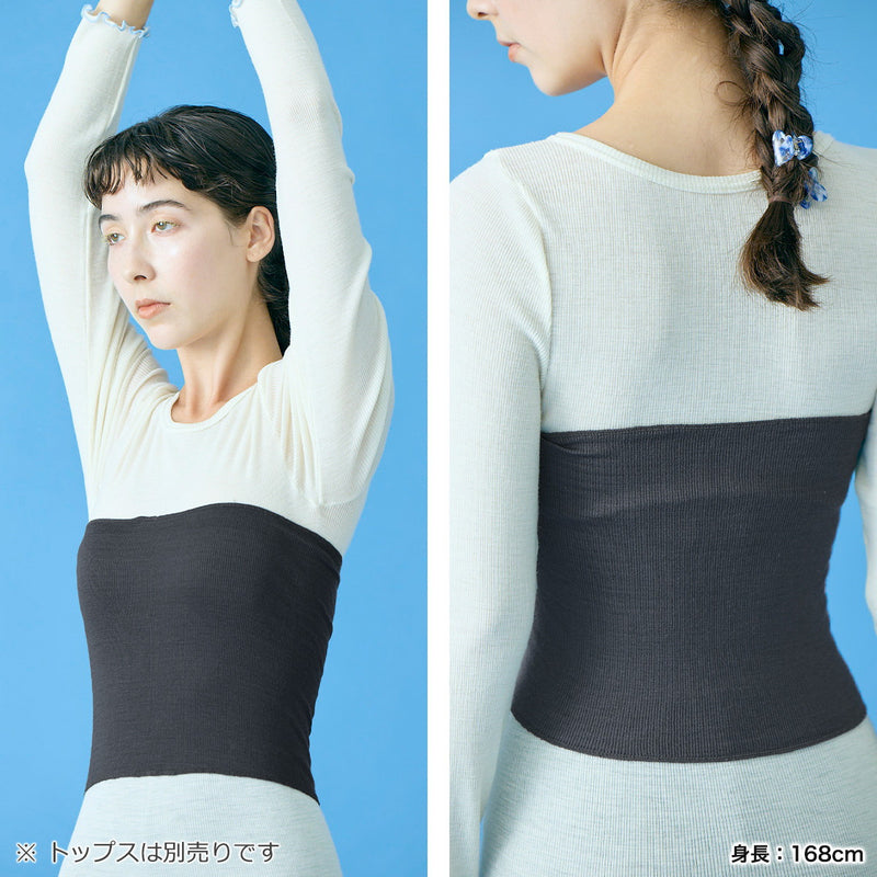 メリ ヤ ク― 腹巻 はらまき レディース 薄手 薄い シルク 絹 meri ja kuu かわいい 温める ショートサイズ ショート 秋冬 冬 伸縮性 伸びる インナー 日本製 肌触り 1枚 なめらか シルクショート腹巻 mj-Bb-SS4