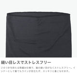 メリ ヤ ク― 腹巻 はらまき レディース 薄手 薄い シルク 絹 meri ja kuu かわいい 温める ロングサイズ ロング丈 ロング 秋冬 冬 伸縮性 伸びる インナー 日本製 肌触り 1枚 シルクロング腹巻 mj-Bb-LS4