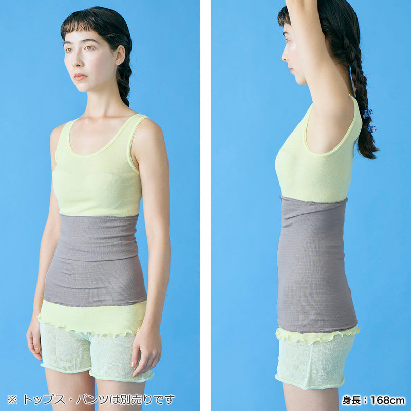 メリ ヤ ク― 腹巻 はらまき レディース 薄手 薄い シルク 絹 meri ja kuu かわいい 温める ロングサイズ ロング丈 ロング 秋冬 冬 伸縮性 伸びる インナー 日本製 肌触り 1枚 シルクロング腹巻 mj-Bb-LS4