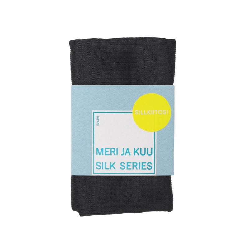 メリ ヤ ク― 腹巻 はらまき レディース 薄手 薄い シルク 絹 meri ja kuu かわいい 温める ロングサイズ ロング丈 ロング 秋冬 冬 伸縮性 伸びる インナー 日本製 肌触り 1枚 シルクロング腹巻 mj-Bb-LS4