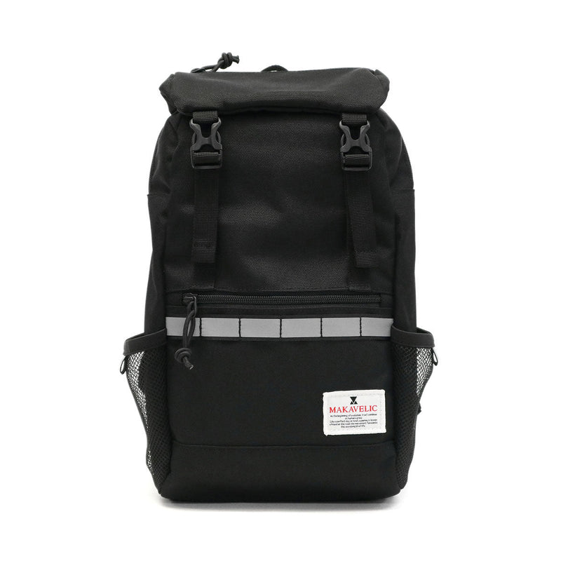 Makabelic背包Makavelic Kids Double Belt Kids Mix Daypack 3120-10132