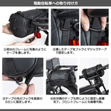 マキャベリック トートバッグ MAKAVELIC MBG Design by MAKAVELIC BICYCLE SIDE BAG MB21-10401