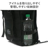 マキャベリック リュック MAKAVELIC DOUBLE BELT ZONE MIX DAYPACK BLACK EDITION 3122-10106