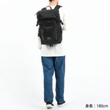 Makabelic Rucksack Makavelic Double LINE BACKPACK BLACK EDITION 3122-10108