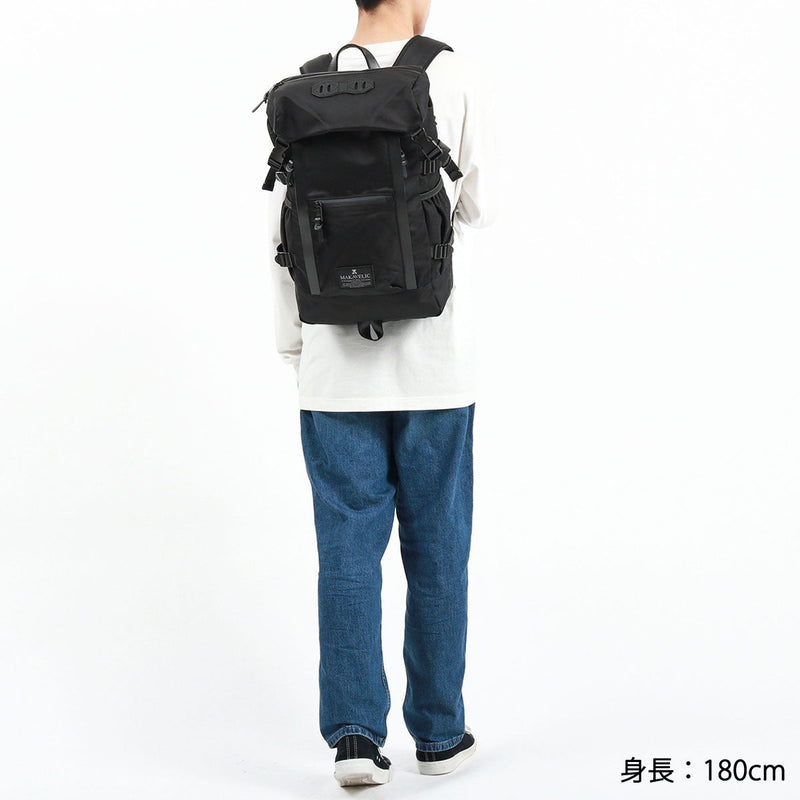 Makabelic Rucksack Makavelic Double Line Backpack Black Edition 3122-10108