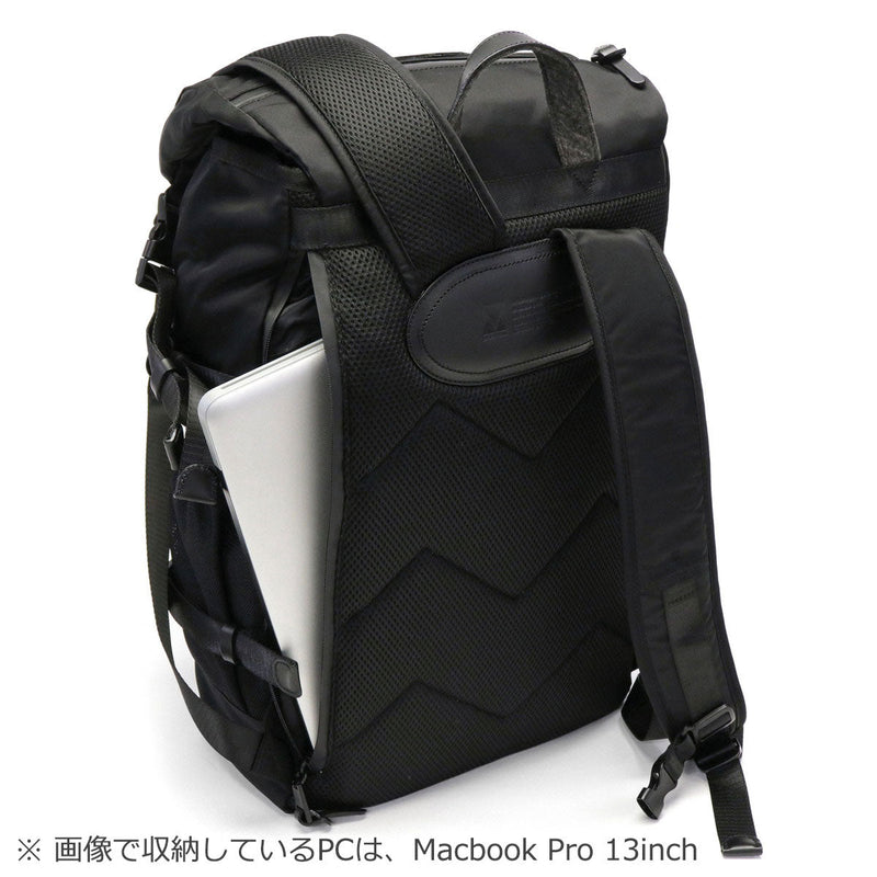 Makabelic Rucksack Makavelic Double LINE BACKPACK BLACK EDITION 3122-10108