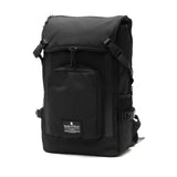 Makabelic Makabelic Chase Double Line3 Backpack 3123-10101