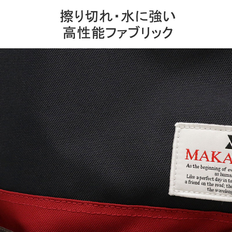 マキャベリック リュック TRUCKS ROOTAGE DAYPACK 3123-10104