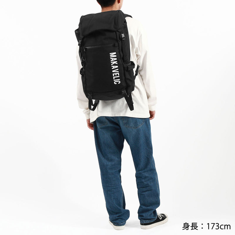 Makabelic背包小队命令DB Daypack 3124-10107