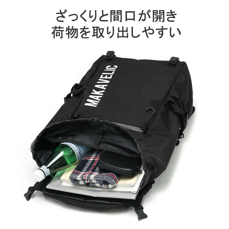 マキャベリック リュック SQUAD COMMAND DB DAYPACK 3124-10107