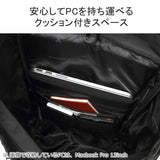 マキャベリック リュック SQUAD COMMAND DB DAYPACK 3124-10107