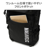 マキャベリック リュック SQUAD COMMAND DB DAYPACK 3124-10107