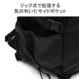 マキャベリック リュック SQUAD SCREENER BACKPACK 3124-10108