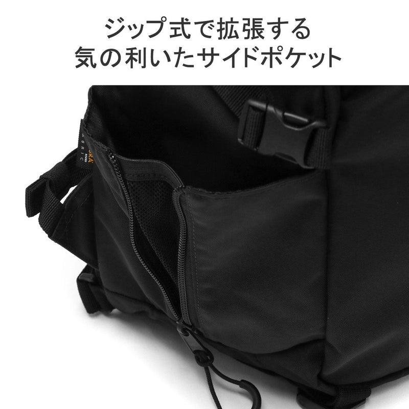 マキャベリック リュック SQUAD SCREENER BACKPACK 3124-10108