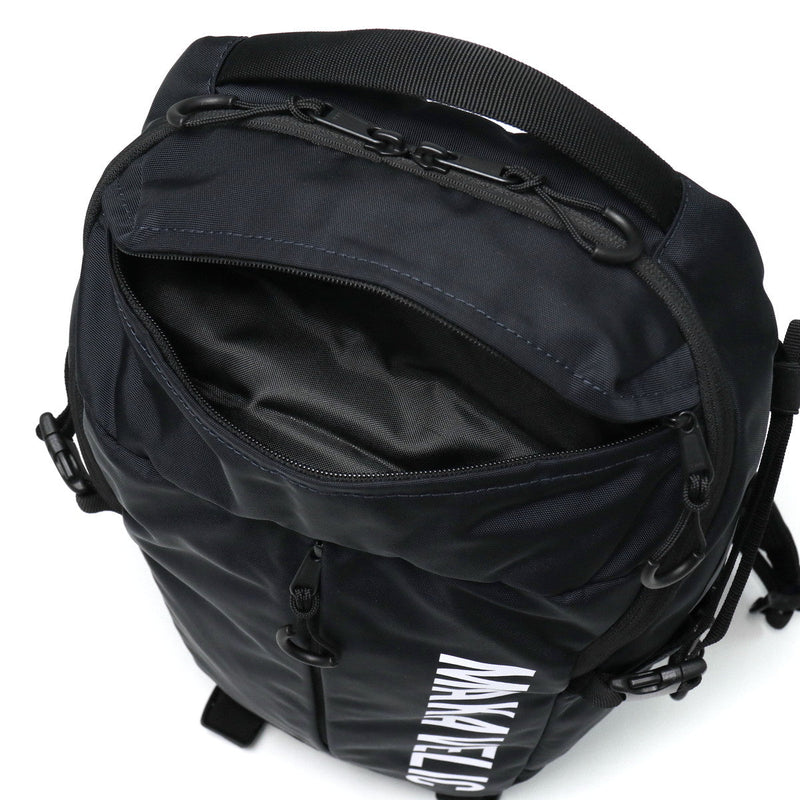 Skuad Skuad Backpack Makabelic 3124-10108