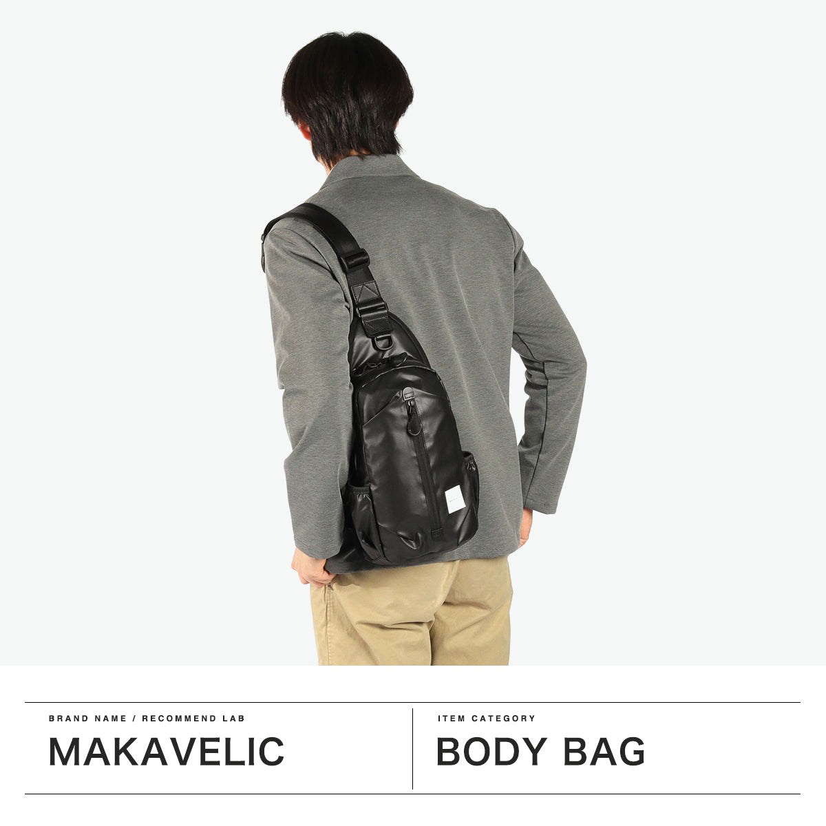 バッグ AH MURDERZ x MAKAVELIC\