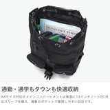 【正規品1年保証】 マキャベリック リュック メンズ レディース 大容量 通学 MAKAVELIC バックパック リュックサック 軽量 A4 ナイロン 通勤 12L 撥水 PC 学生 SIERRA Grace Double Pocket 2 Backpack 3125-10103
