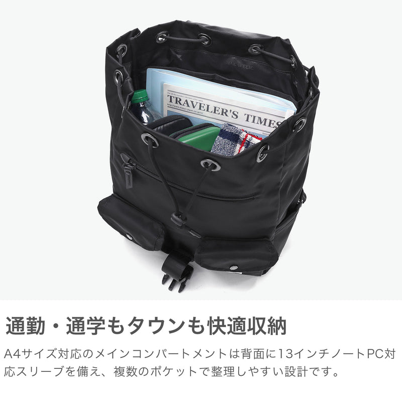 【正規品1年保証】 マキャベリック リュック メンズ レディース 大容量 通学 MAKAVELIC バックパック リュックサック 軽量 A4 ナイロン 通勤 12L 撥水 PC 学生 SIERRA Grace Double Pocket 2 Backpack 3125-10103