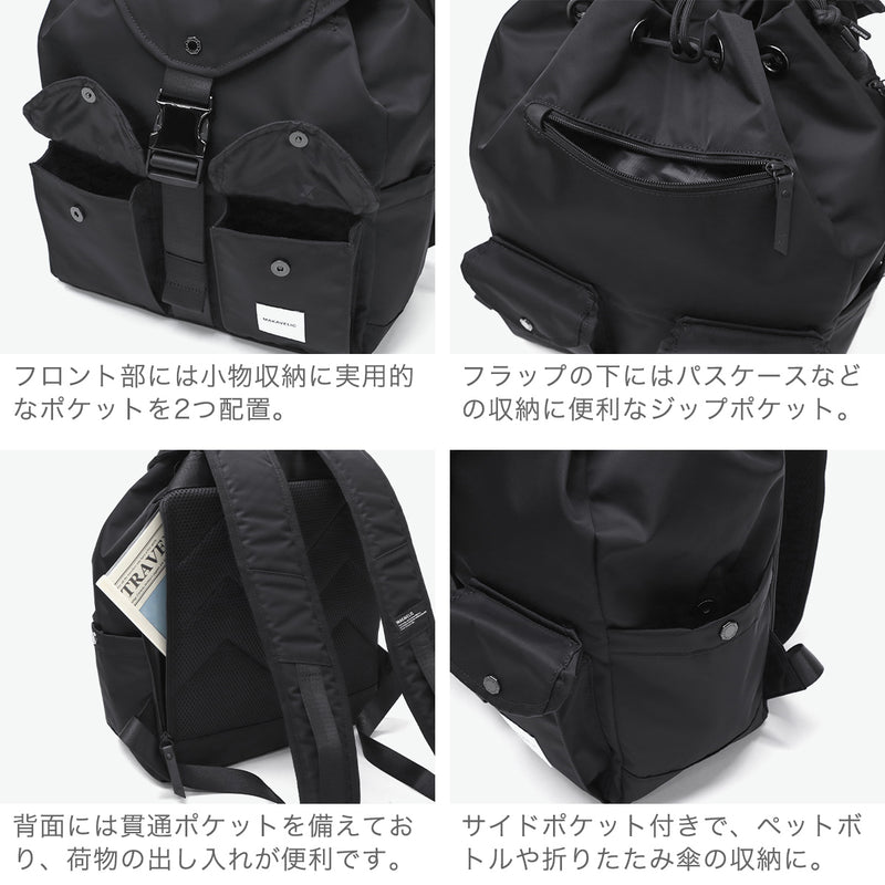 【正規品1年保証】 マキャベリック リュック メンズ レディース 大容量 通学 MAKAVELIC バックパック リュックサック 軽量 A4 ナイロン 通勤 12L 撥水 PC 学生 SIERRA Grace Double Pocket 2 Backpack 3125-10103