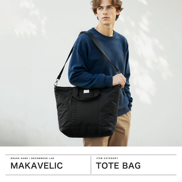 【正規品1年保証】 マキャベリック トートバッグ メンズ レディース 大きめ ファスナー付き A4 大容量 MAKAVELIC 2WAY 軽量 ショルダー バッグ ナイロン 撥水 通勤 SIERRA Grace Dazed 2way Tote Bag 3125-10201