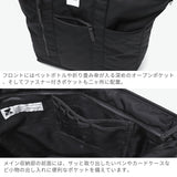 【正規品1年保証】 マキャベリック トートバッグ メンズ レディース 大きめ ファスナー付き A4 大容量 MAKAVELIC 2WAY 軽量 ショルダー バッグ ナイロン 撥水 通勤 SIERRA Grace Dazed 2way Tote Bag 3125-10201