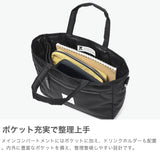 【正規品1年保証】 マキャベリック トートバッグ メンズ レディース 小さめ MAKAVELIC 2WAY ショルダー バッグ 軽量 ナイロン B5 4L ミニ 撥水 斜めがけ SIERRA Grace 2way Bottle Walking Mini Tote 3125-10203