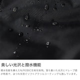 【正規品1年保証】 マキャベリック トートバッグ メンズ レディース 小さめ MAKAVELIC 2WAY ショルダー バッグ 軽量 ナイロン B5 4L ミニ 撥水 斜めがけ SIERRA Grace 2way Bottle Walking Mini Tote 3125-10203