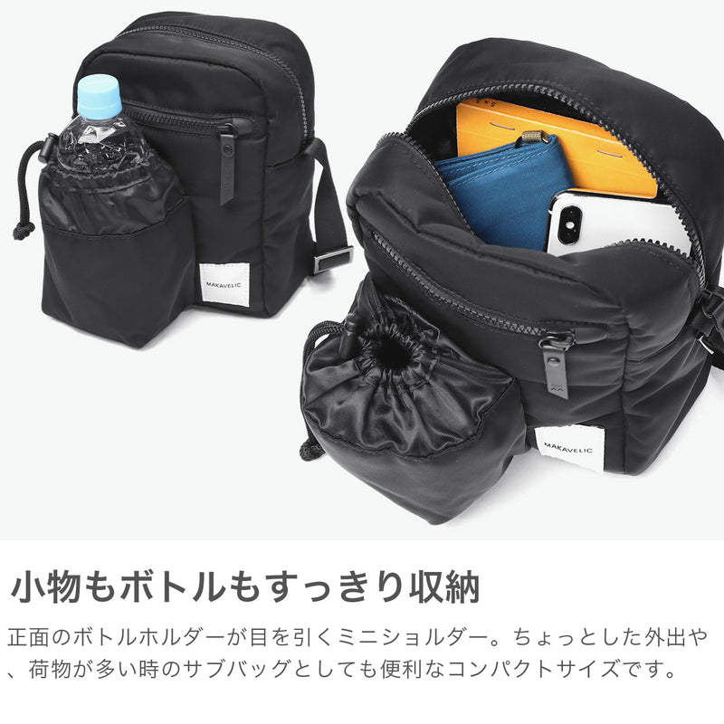 【正規品1年保証】 マキャベリック ショルダーバッグ メンズ レディース MAKAVELIC 斜めがけ 小さめ 大人 軽量 シンプル ボトルホルダー ショルダー バッグ SIERRA Grace Bottle Walking Shoulder Bag 3125-10501