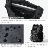 【正規品1年保証】 マキャベリック ショルダーバッグ メンズ レディース 斜めがけバッグ MAKAVELIC メッセンジャーバッグ 大きめ おしゃれ A4 撥水 RICO UNIT 2WAY ROLL TOP MESSENGER BAG 3125-10504