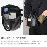 【正規品1年保証】 マキャベリック ショルダーバッグ メンズ レディース 斜めがけバッグ MAKAVELIC 斜め掛け ブランド 大人 2WAY 小さめ 巾着 巾着バッグ 撥水 おしゃれ RICO BLEST MID SHOULDER BAG 3125-10506