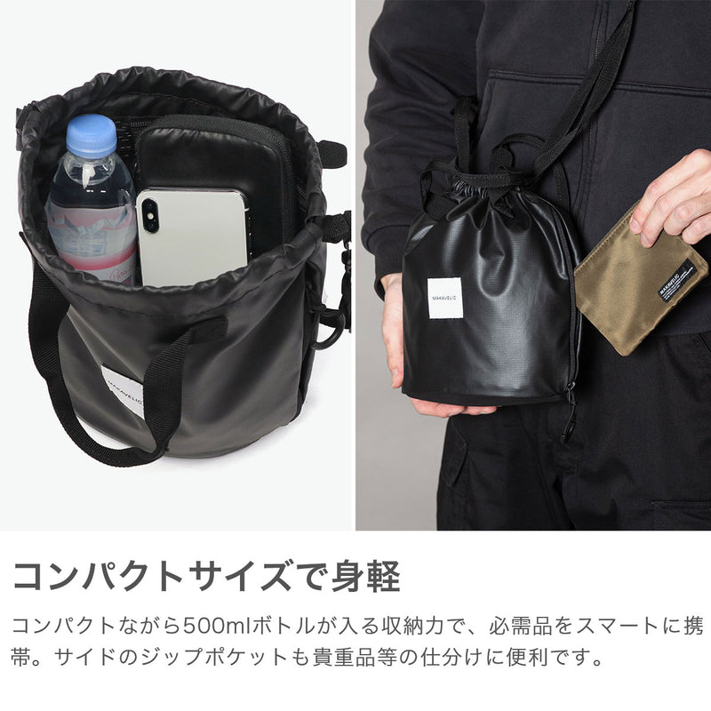 【正規品1年保証】 マキャベリック ショルダーバッグ メンズ レディース 斜めがけバッグ MAKAVELIC 斜め掛け ブランド 大人 2WAY 小さめ 巾着 巾着バッグ 撥水 おしゃれ RICO BLEST MID SHOULDER BAG 3125-10506